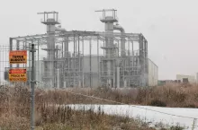 zakład w Brzostowcu