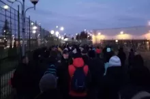 przejście graniczne