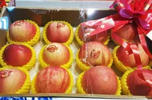 jabłka na prezent